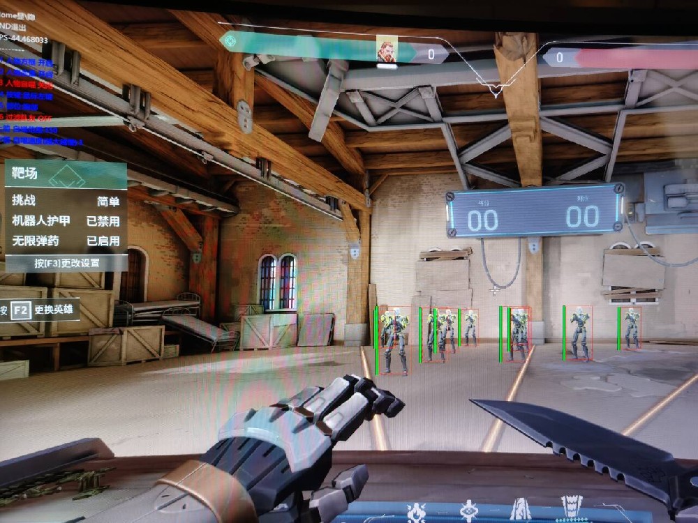 无畏契约辅助【天狼】科技